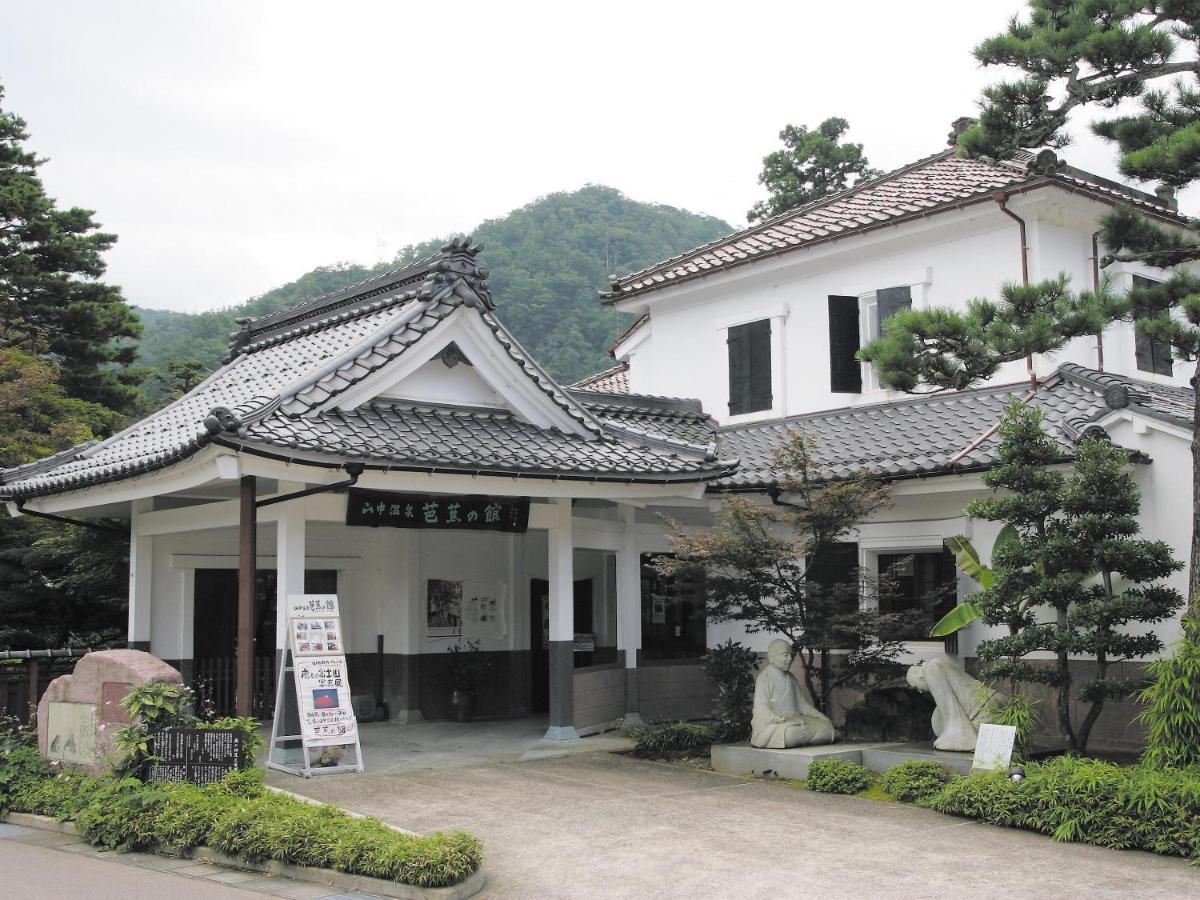 Hotel Ooedo Onsen Monogatari Premium Yoshinoya Irokuen Kaga  Exterior foto